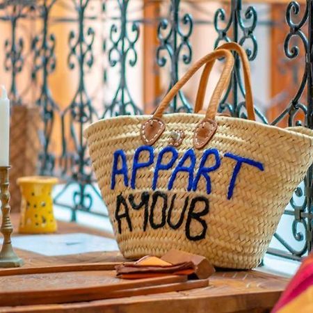 Appart Ayoub Suvayr Dış mekan fotoğraf